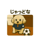 エイプ君のスタンプ③（個別スタンプ：3）