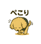 エイプ君のスタンプ③（個別スタンプ：7）