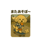 エイプ君のスタンプ③（個別スタンプ：19）