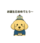 エイプ君のスタンプ③（個別スタンプ：27）