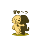 エイプ君のスタンプ③（個別スタンプ：39）