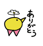 トリトベマスターこうのトリ（個別スタンプ：1）