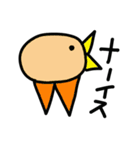 トリトベマスターこうのトリ（個別スタンプ：4）