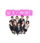 【氣づいた人から使ってこ】お志事スタンプ（個別スタンプ：11）