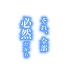 【氣づいた人から使ってこ】お志事スタンプ（個別スタンプ：15）
