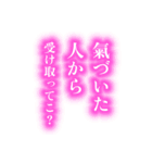 【氣づいた人から使ってこ】お志事スタンプ（個別スタンプ：17）