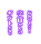 【氣づいた人から使ってこ】お志事スタンプ（個別スタンプ：25）