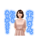 【氣づいた人から使ってこ】お志事スタンプ（個別スタンプ：27）