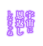 【氣づいた人から使ってこ】お志事スタンプ（個別スタンプ：30）
