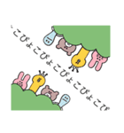 かわいいスタンプよお（個別スタンプ：2）