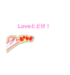 かわいいスタンプよお（個別スタンプ：6）