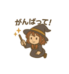 魔法少女のメッセージスタンプ（個別スタンプ：5）