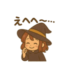 魔法少女のメッセージスタンプ（個別スタンプ：7）