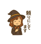 魔法少女のメッセージスタンプ（個別スタンプ：11）