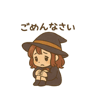 魔法少女のメッセージスタンプ（個別スタンプ：16）