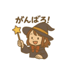 魔法少女のメッセージスタンプ（個別スタンプ：19）