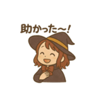 魔法少女のメッセージスタンプ（個別スタンプ：20）
