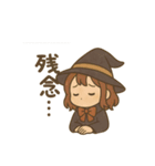 魔法少女のメッセージスタンプ（個別スタンプ：23）
