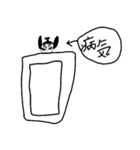 ねずみ将軍（個別スタンプ：3）