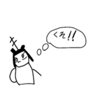 ねずみ将軍（個別スタンプ：6）