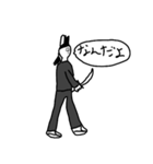 ねずみ将軍（個別スタンプ：8）