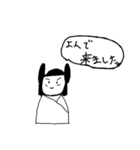 ねずみ将軍（個別スタンプ：11）