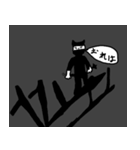 ねずみ将軍（個別スタンプ：15）