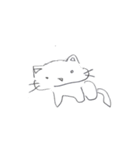 とてもかわいいどうぶつさん（個別スタンプ：2）