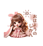 うさ耳＆猫耳のゆめかわギャルちゃん❤︎（個別スタンプ：1）
