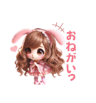 うさ耳＆猫耳のゆめかわギャルちゃん❤︎（個別スタンプ：3）