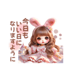 うさ耳＆猫耳のゆめかわギャルちゃん❤︎（個別スタンプ：4）