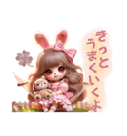 うさ耳＆猫耳のゆめかわギャルちゃん❤︎（個別スタンプ：6）