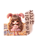 うさ耳＆猫耳のゆめかわギャルちゃん❤︎（個別スタンプ：7）