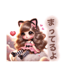 うさ耳＆猫耳のゆめかわギャルちゃん❤︎（個別スタンプ：8）