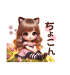うさ耳＆猫耳のゆめかわギャルちゃん❤︎（個別スタンプ：9）