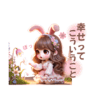 うさ耳＆猫耳のゆめかわギャルちゃん❤︎（個別スタンプ：10）