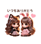 うさ耳＆猫耳のゆめかわギャルちゃん❤︎（個別スタンプ：11）
