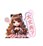 うさ耳＆猫耳のゆめかわギャルちゃん❤︎（個別スタンプ：17）
