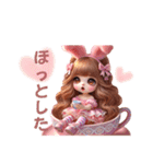 うさ耳＆猫耳のゆめかわギャルちゃん❤︎（個別スタンプ：23）