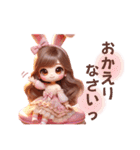 うさ耳＆猫耳のゆめかわギャルちゃん❤︎（個別スタンプ：27）