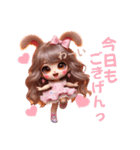 うさ耳＆猫耳のゆめかわギャルちゃん❤︎（個別スタンプ：30）