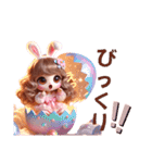うさ耳＆猫耳のゆめかわギャルちゃん❤︎（個別スタンプ：31）