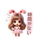 うさ耳＆猫耳のゆめかわギャルちゃん❤︎（個別スタンプ：34）