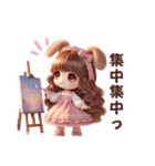 うさ耳＆猫耳のゆめかわギャルちゃん❤︎（個別スタンプ：35）