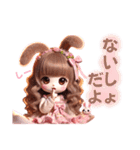 うさ耳＆猫耳のゆめかわギャルちゃん❤︎（個別スタンプ：37）