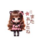 うさ耳＆猫耳のゆめかわギャルちゃん❤︎（個別スタンプ：39）