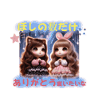 うさ耳＆猫耳のゆめかわギャルちゃん❤︎（個別スタンプ：40）