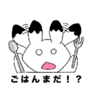 考えるうさぎ(食事編)（個別スタンプ：3）