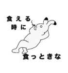 考えるうさぎ(食事編)（個別スタンプ：5）