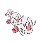 子ぞうの耳（個別スタンプ：4）